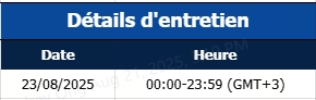 Notification de mise à niveau du serveur
