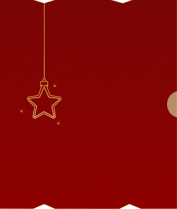 Surlignement des produits de Noël